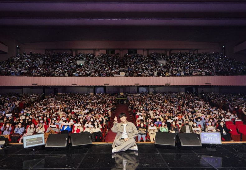 (사진=김선호 인스타그램)