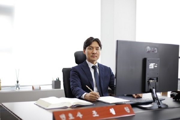 (사진=조철현 변호사)