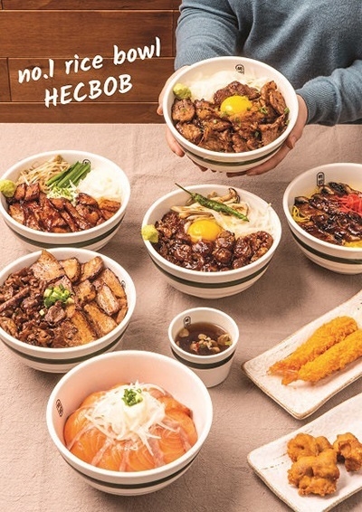(사진=핵밥 제공)