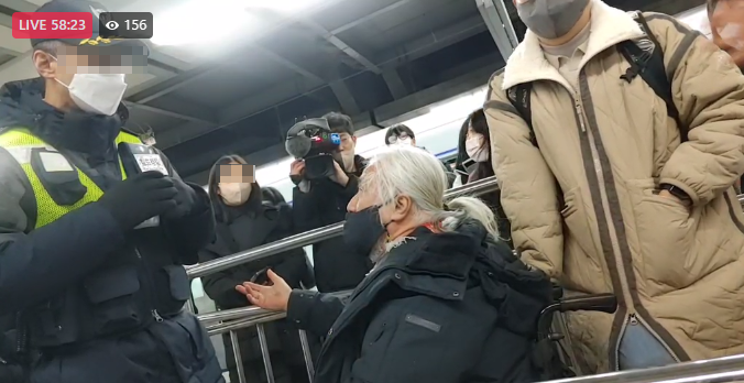 (사진=전장연 페이스북)