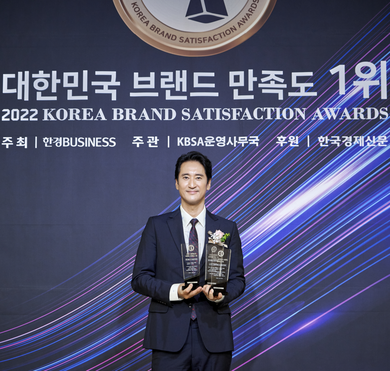 (사진=나노큐민 제공)