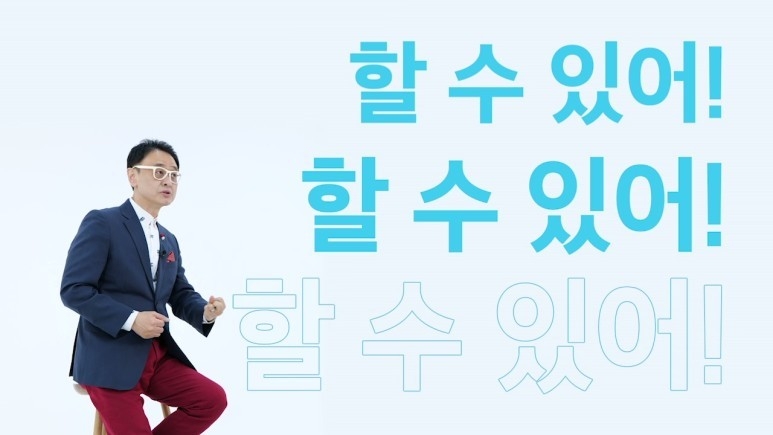 권영찬 교수. (사진=권영찬닷컴 제공)