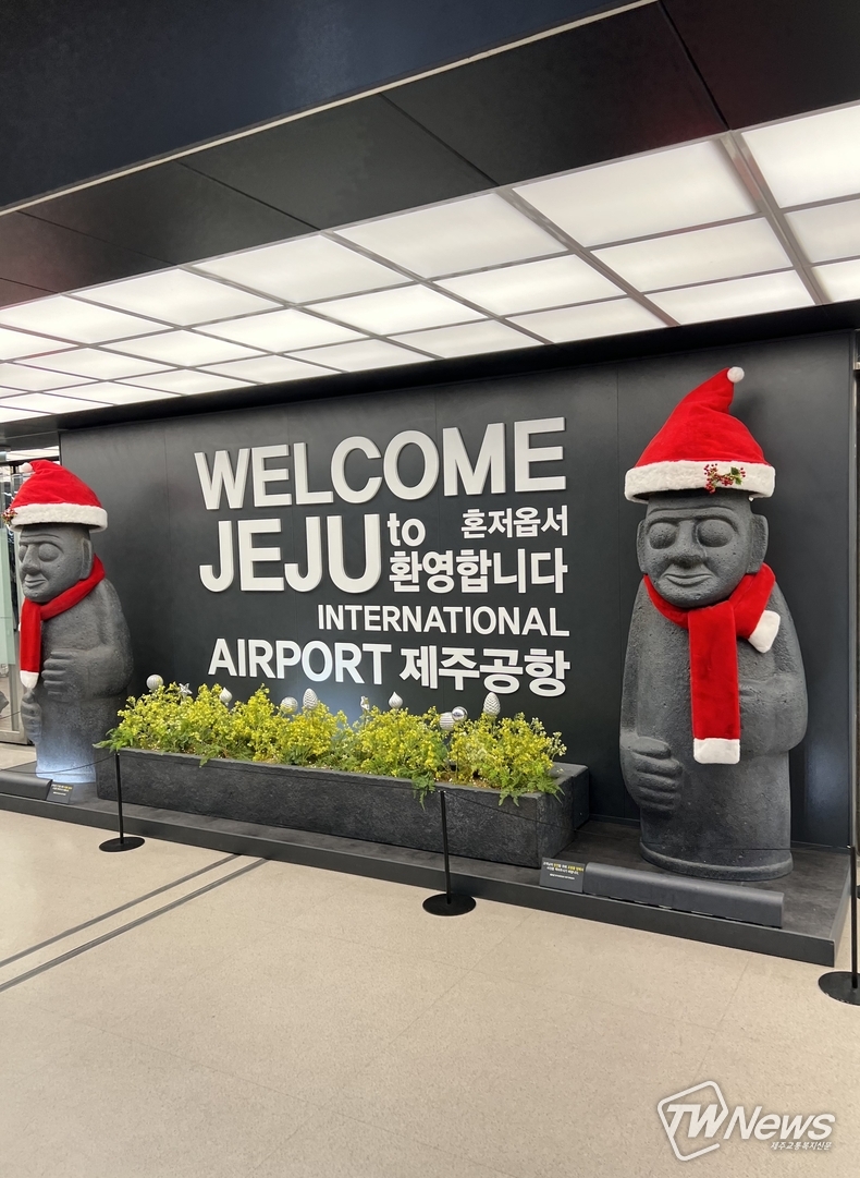 제주공항. (사진=최서아 기자)