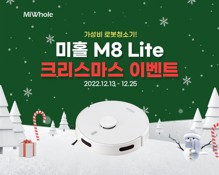 (사진=이파트너스 제공)