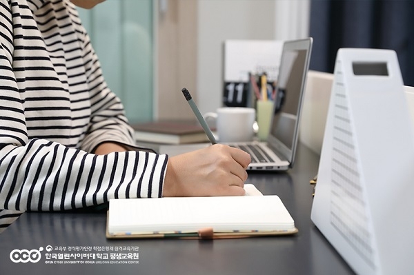 (사진=클립아트코리아 제공)