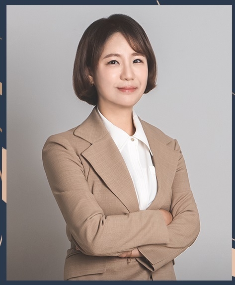 (사진=안정은 변호사)