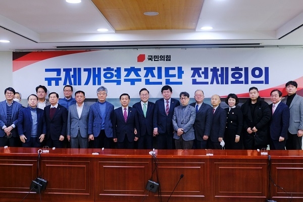 (사진=국민의힘 홍석준 의원실 제공)
