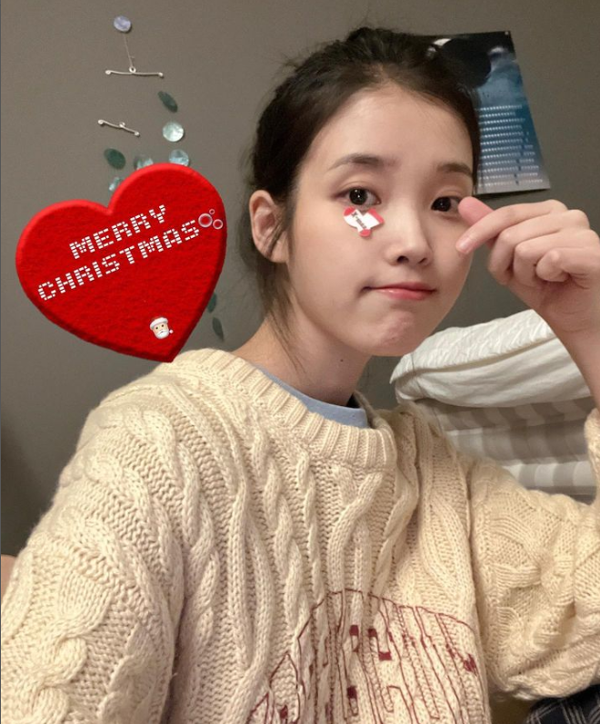 (사진=아이유 인스타그램)