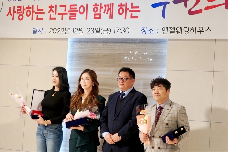 (사진=사랑나눔종이비행기 제공)