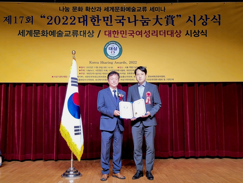김현걸 한국사이버보안협회장(오른쪽). (사진=김현석 기자)