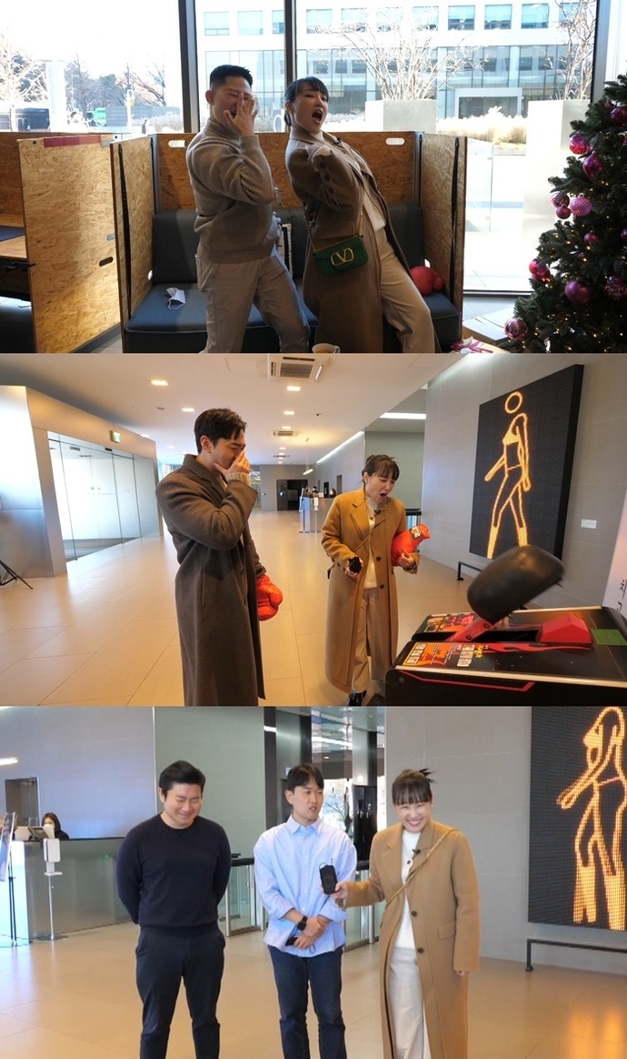 (사진=JTBC 스튜디오HOOK 제공)