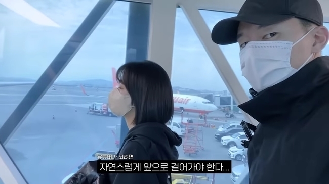(사진=유튜브 채널 '승아로운' 방송 갈무리)