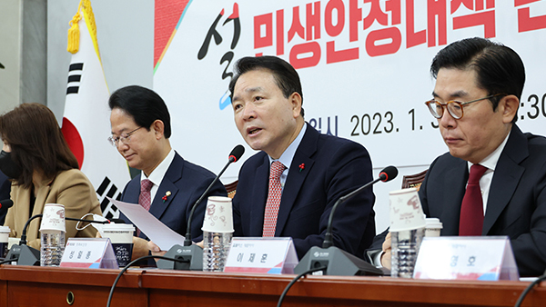 (사진=연합뉴스 제공)