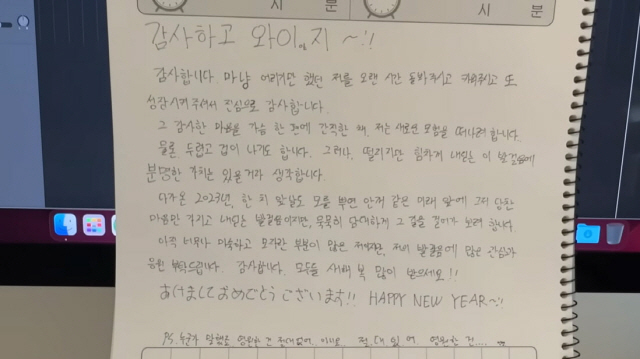 (사진=유튜브 채널 '디스플레이(D'splay)' 영상 갈무리)