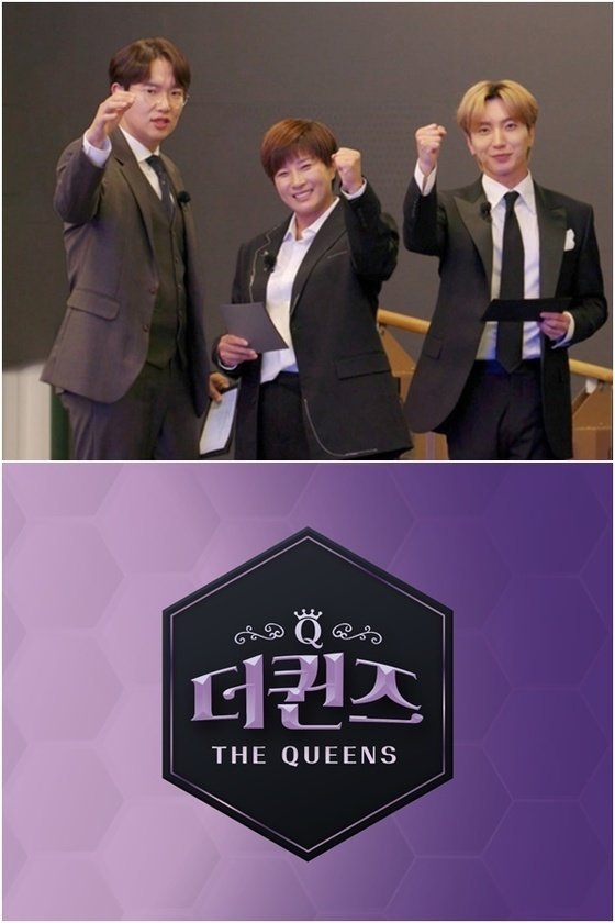 (사진=TV조선 제공)