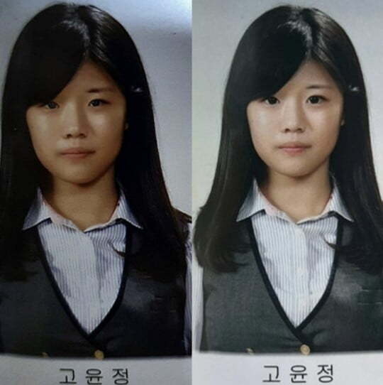 배우 고윤정 일부 편집된 졸업사진(왼쪽), 원본(오른쪽). (사진=온라인 커뮤니티)