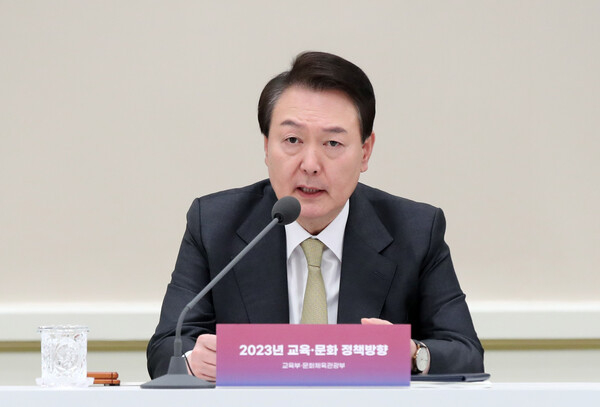 윤석열 대통령. (사진=연합뉴스)