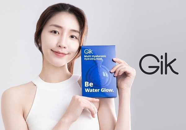 (사진=GIK 제공)