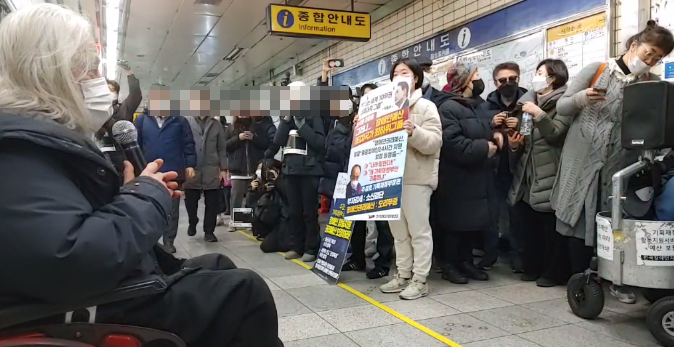 (사진=전장연 페이스북)