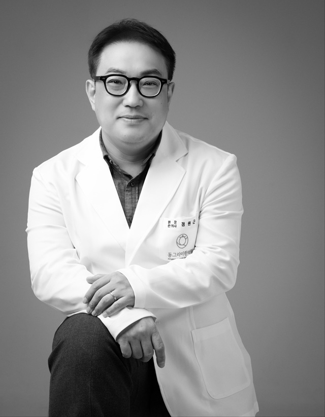 정원근 원장