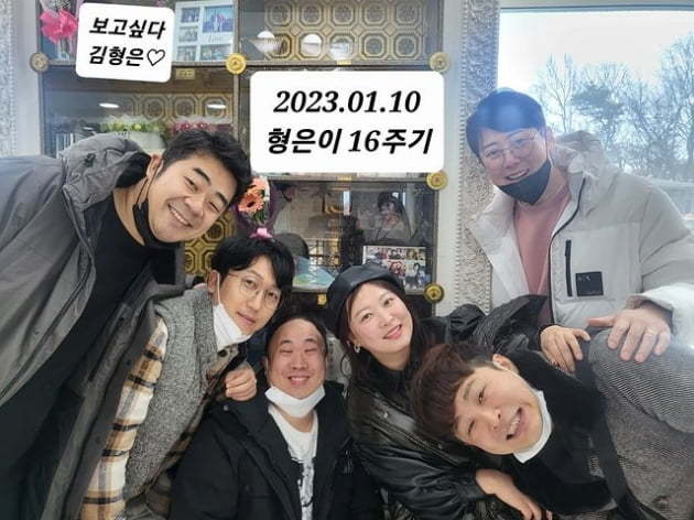 (사진=심진화 인스타그램)