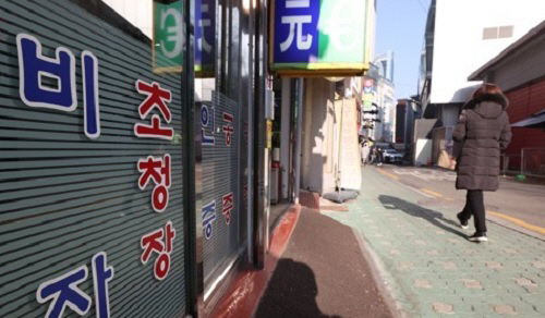 (사진=연합뉴스 제공)