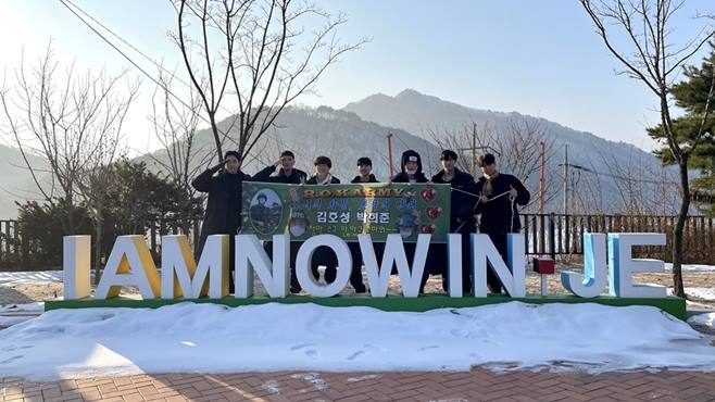 (사진=A TEAM 엔터테인먼트 제공)