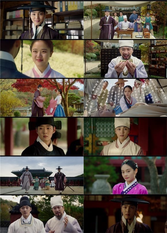 (사진=tvN '조선 정신과 의사 유세풍2' 방송 갈무리)