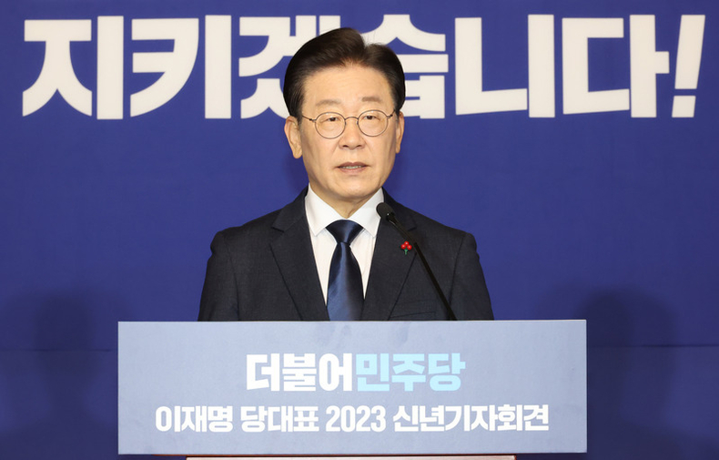  이재명 더불어민주당 대표. (사진=연합뉴스)