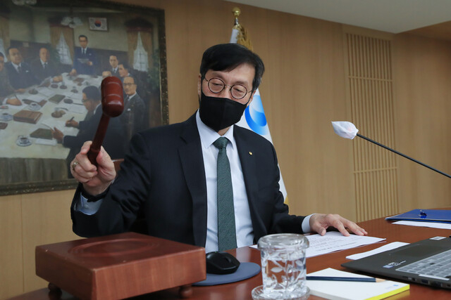 이창용 한국은행 총재. (사진=한국은행 제공)