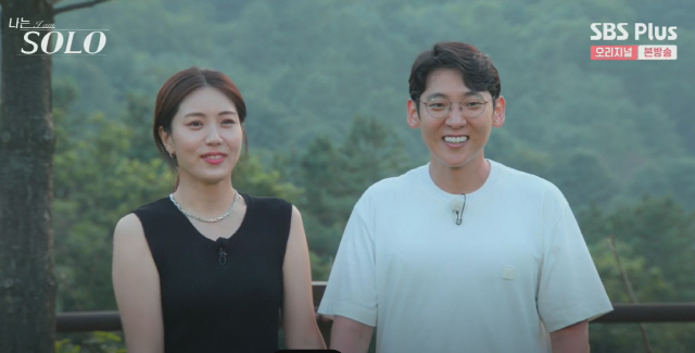 '나는 솔로' 11기 영호, 영숙. (사진=SBS Plus '나는 솔로' 방송 갈무리)