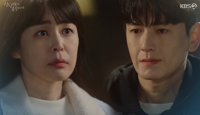 (사진=KBS 2TV '삼남매가 용감하게' 방송 갈무리)