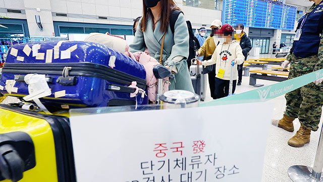 (사진=연합뉴스 제공)