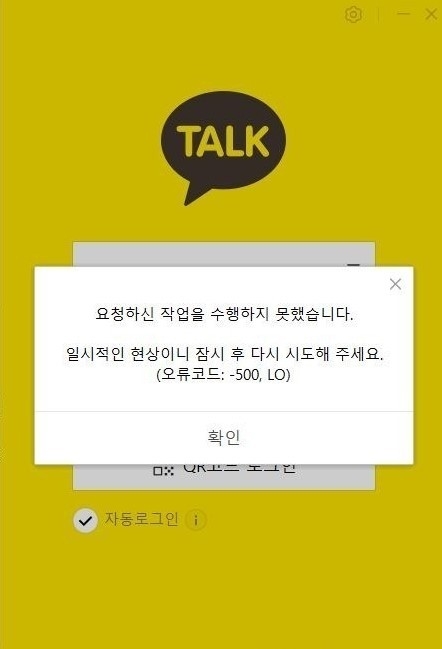 (사진=연합뉴스 제공)