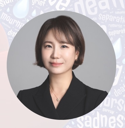 (사진=안정은 변호사)