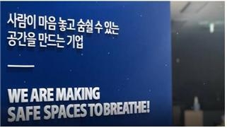 (사진=올스웰 제공)