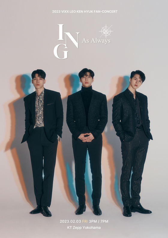 빅스 콘서트 포스터. (사진=젤리피쉬엔터테인먼트)
