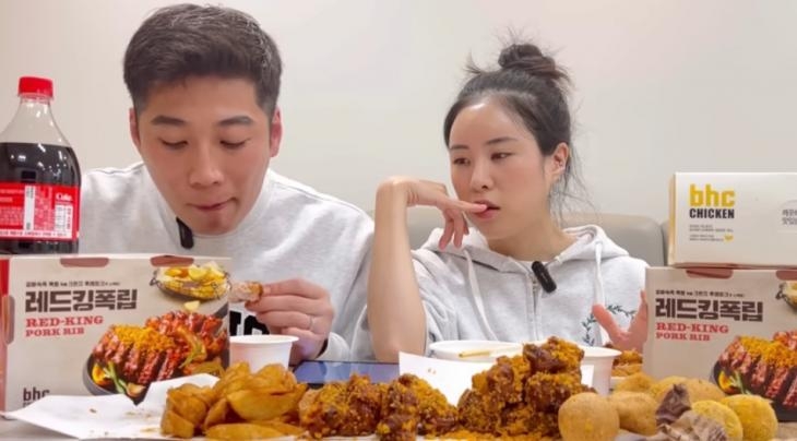 (사진=유튜브 채널 '최고여깽' 방송 갈무리)