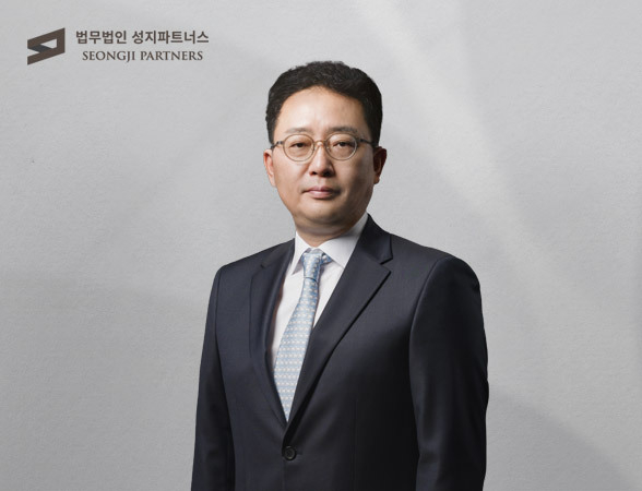 (김한수 변호사)