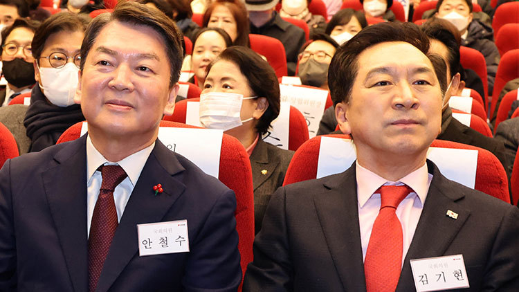 국민의힘 안철수, 김기현 의원. (사진=연합뉴스 제공)