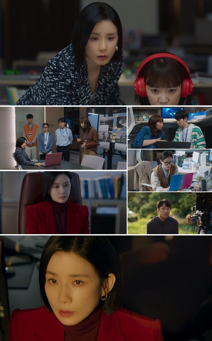 (사진=JTBC '대행사' 방송 갈무리)