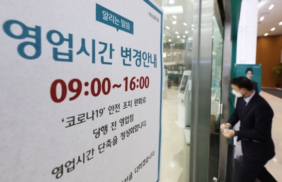 (사진=연합뉴스)