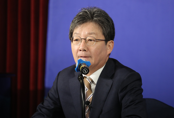 유승민 전 의원. (사진=연합뉴스)