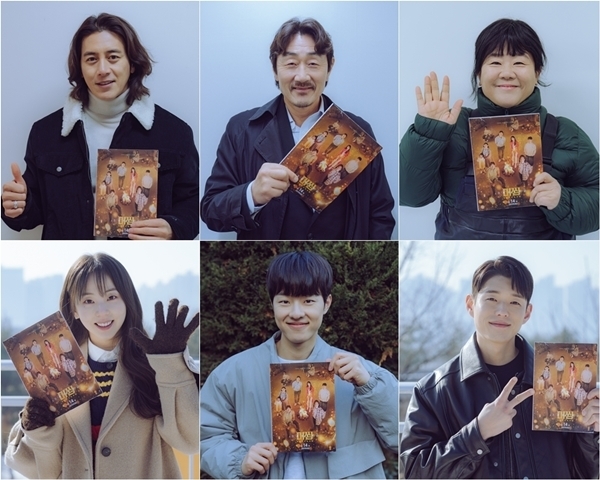 (사진=tvN '미씽: 그들이 있었다2' 제공)