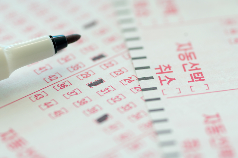 (사진=이미지투데이)