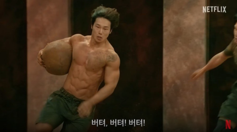 (사진=윤성빈 인스타그램)