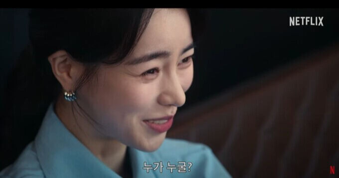 ‘더 글로리’ 파트2의 캐릭터 포스터 8종. (사진=넷플릭스 제공)