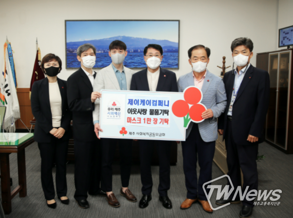 제이케이컴퍼니 이미지