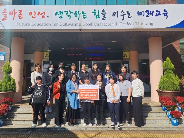 국향매카사회적협동조합 이미지
