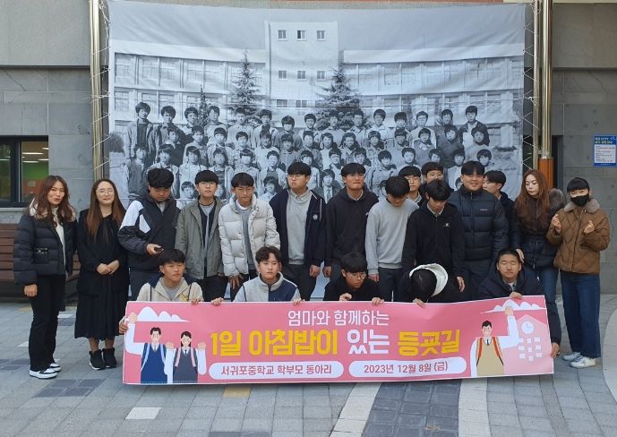 빵이있는아침 이미지